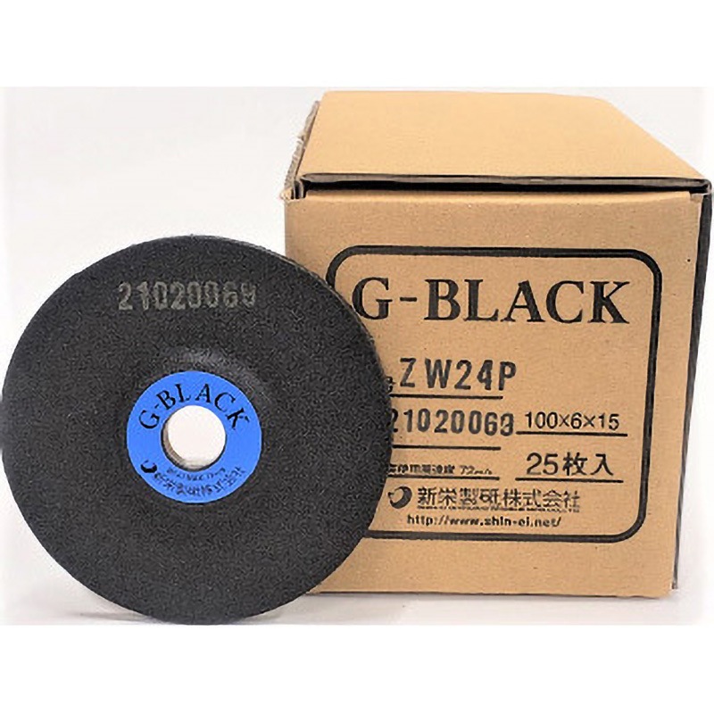 オフセット砥石G-BLACK 新栄製砥 砥材ZW #24 外径100mm穴径15mm 1箱(25枚)