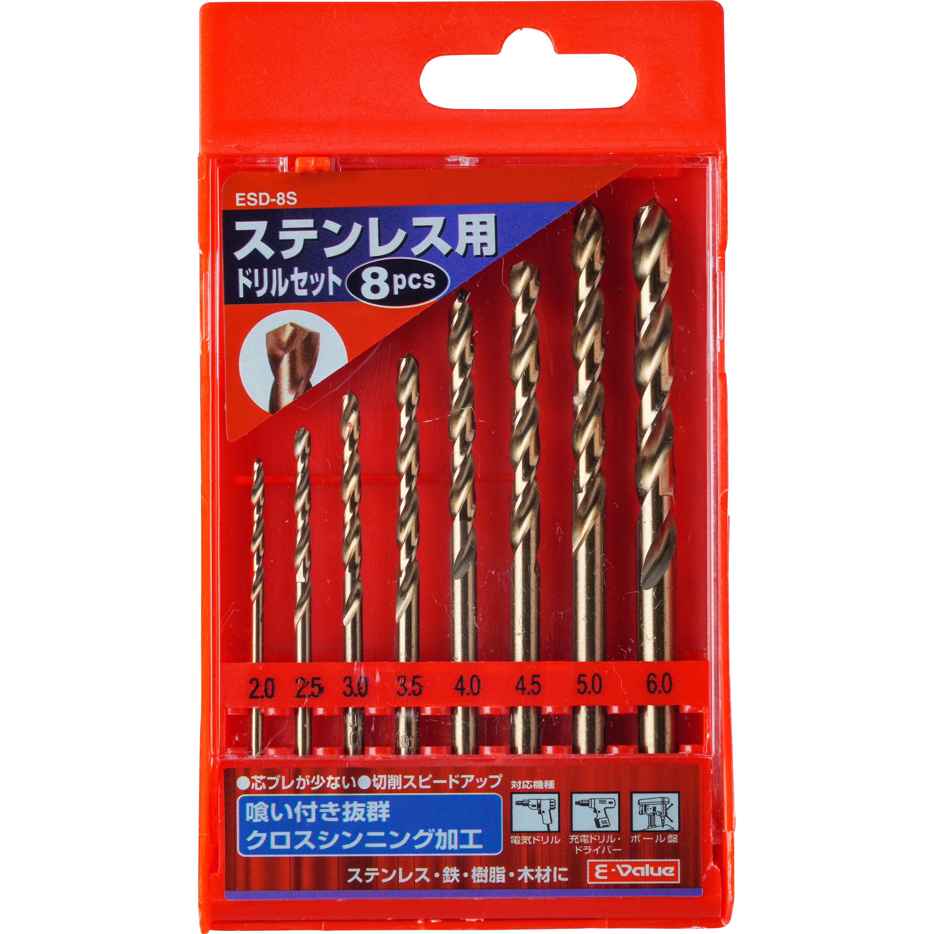 たのしいシリーズ すくすくドリル セット ライオン 1〜10 未使用 Amazon.co.jp: イクウェル フルセット すくすくドリル ライオン