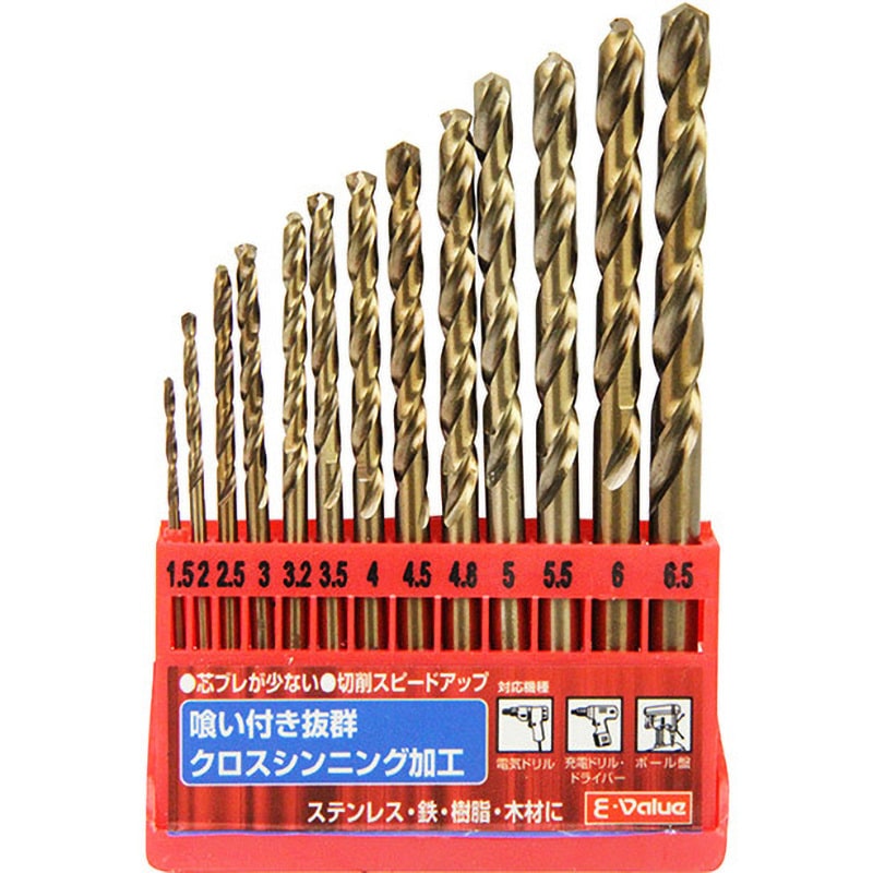 ESD-13S ステンレス用ドリルセット 1セット(13本) E-Value