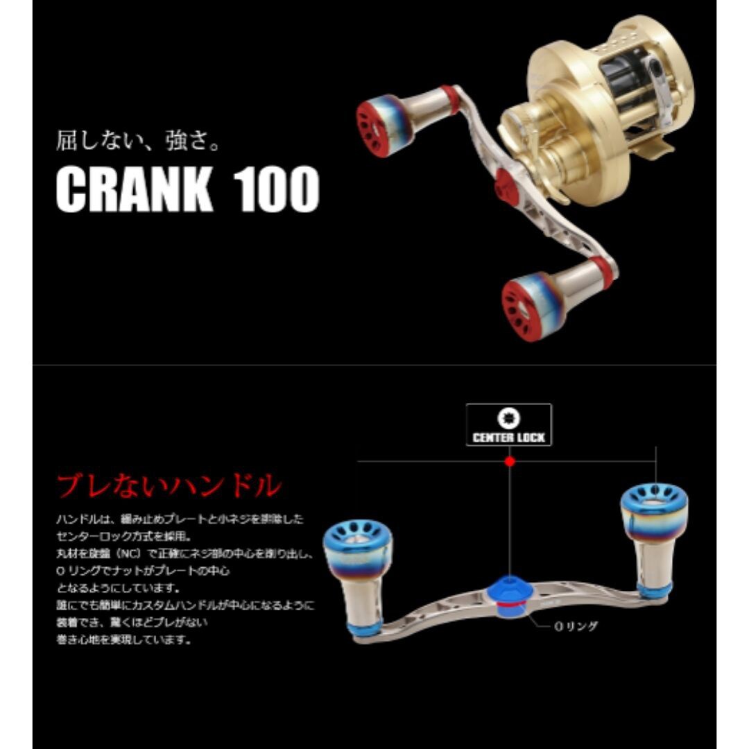 FLDK100-A3-TIR クランク100 1個 LIVRE(リブレ) 【通販モノタロウ】