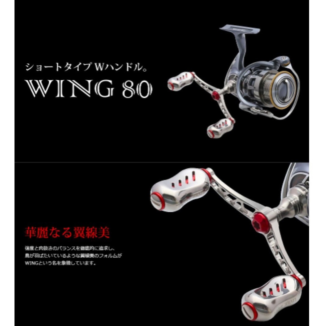 リブレハンドル　ウィング80 フィーノ WD80-FIDL-GMG ウイング80 Finoノブ 1個 LIVRE(リブレ) 【通販モノタロウ】