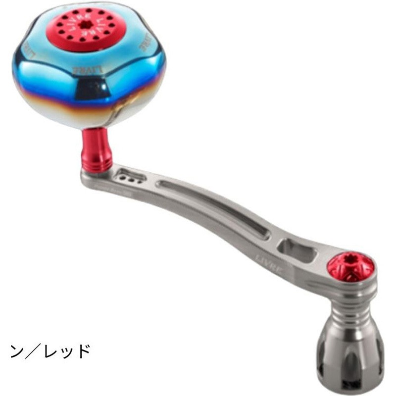 リブレ　パワーアーム98 PWA98-D814 8000〜14000 ダイワ リブレ パワーアーム 98 PWA98-D814 ダイワ8000〜14000番左右