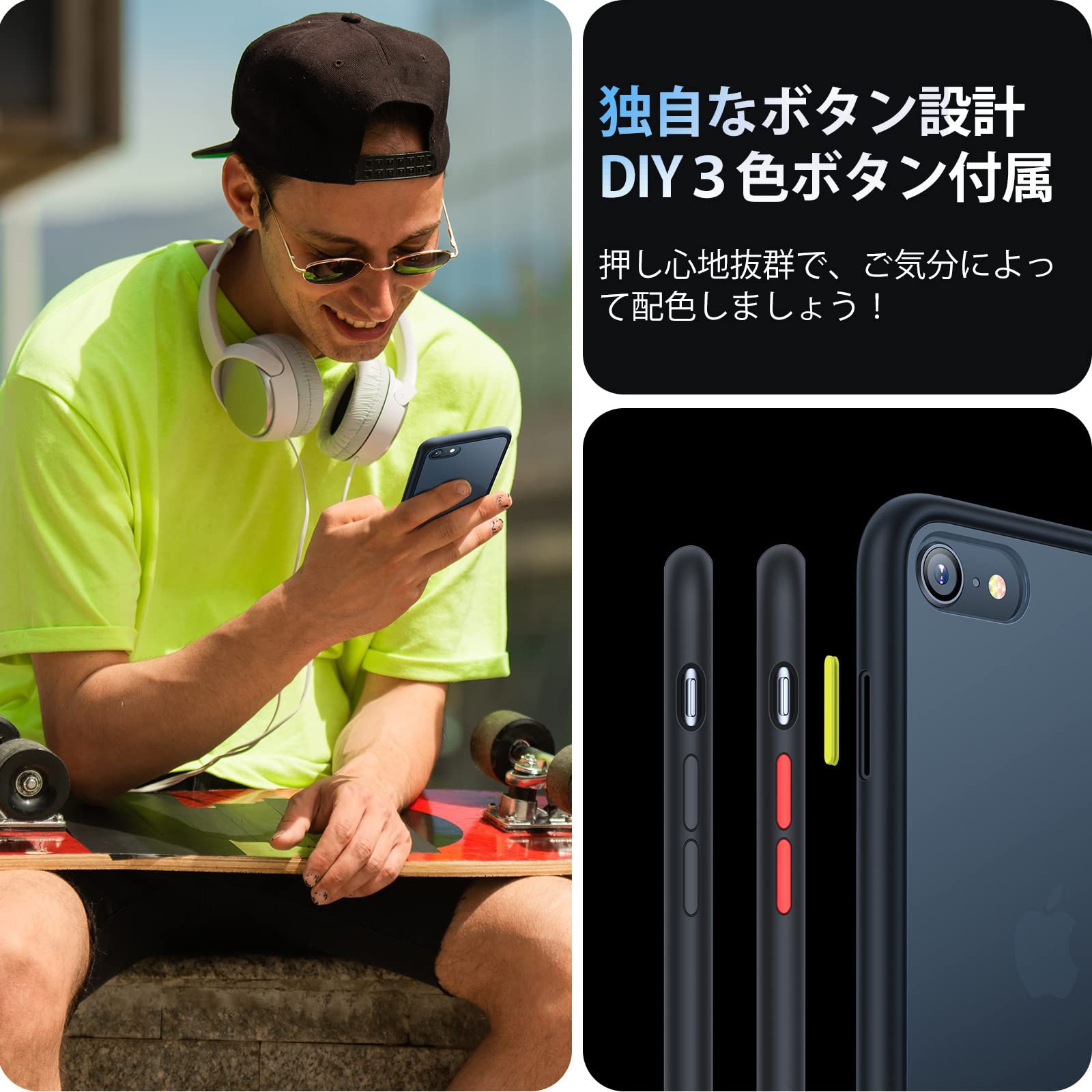 X00RP43060 Torras - Guardian Case for iPhone SE3/SE2/8/7 [ Black