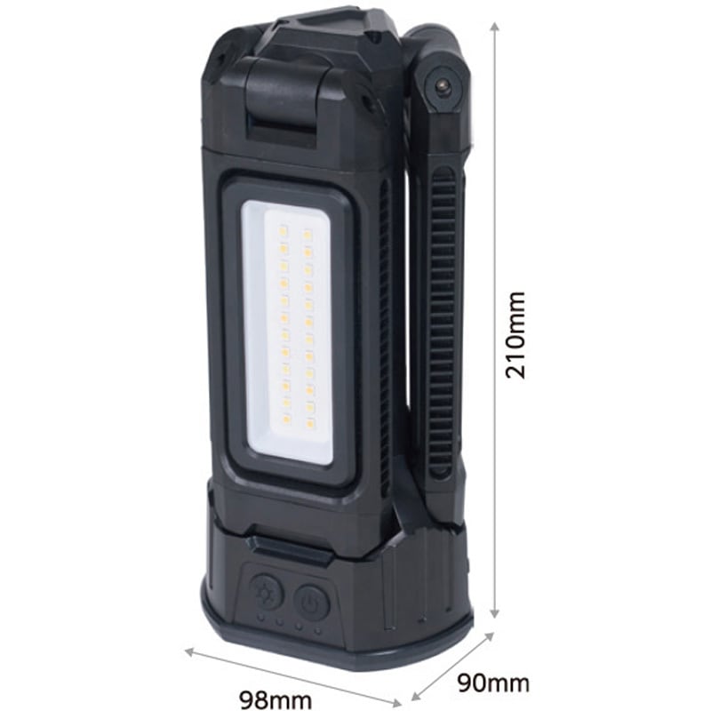 YAL-6957T any ロケーションライト 充電式 防水IPX4 最大光量4500