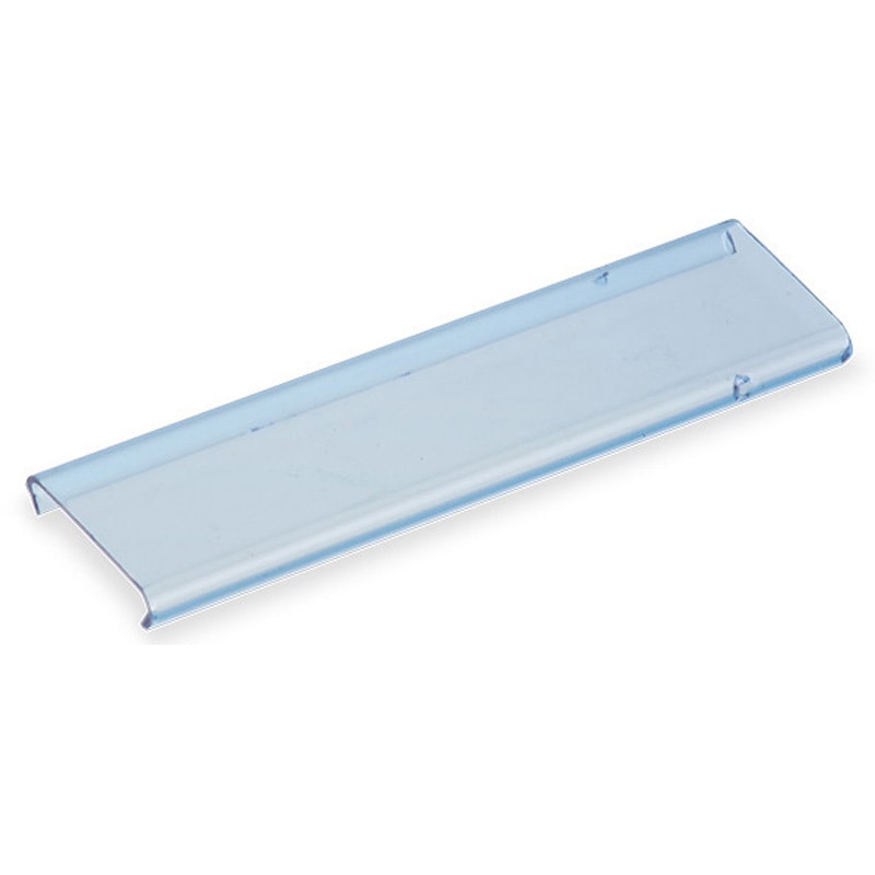 ML-77A-C-7P ねじ式端子台 ワンタッチカバー 1個 サトーパーツ 【通販