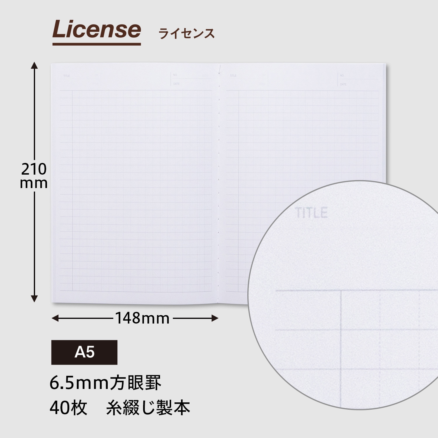 CFSA5SM 学び直し ノート スキルイン Skill in 日本ノート 入数1冊 糸