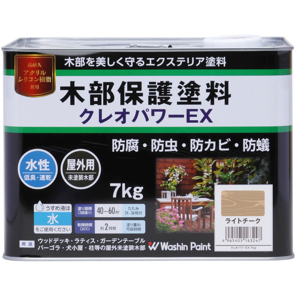 クレオパワーEX 和信ペイント 水性 ライトチーク色  1個(7kg)