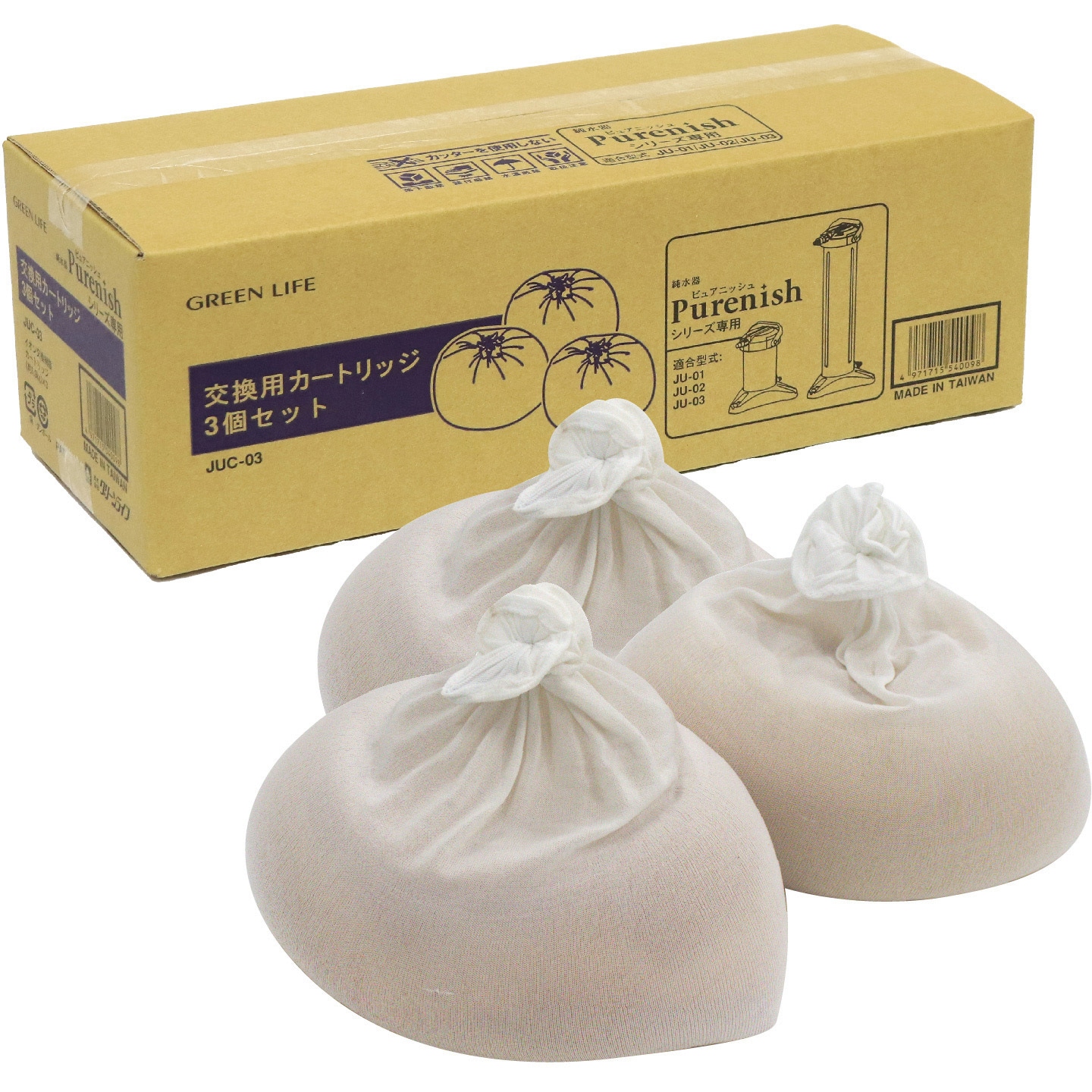 JUC-03 純水器 ピュアニッシュ 交換用カートリッジ 1箱(3個) グリーンライフ 【通販モノタロウ】