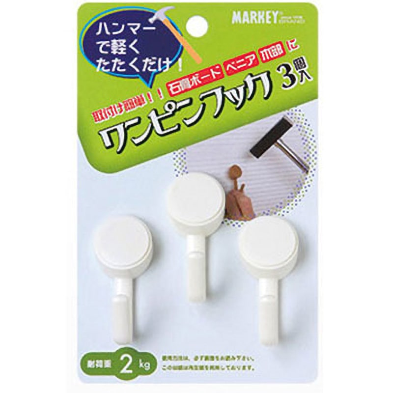 大型本　フィンガーフォニックス　ジョリーフォニックス　ビッグブック　ほぼ未使用 ジョリーフォニックス フィンガーフォニックスブック finger