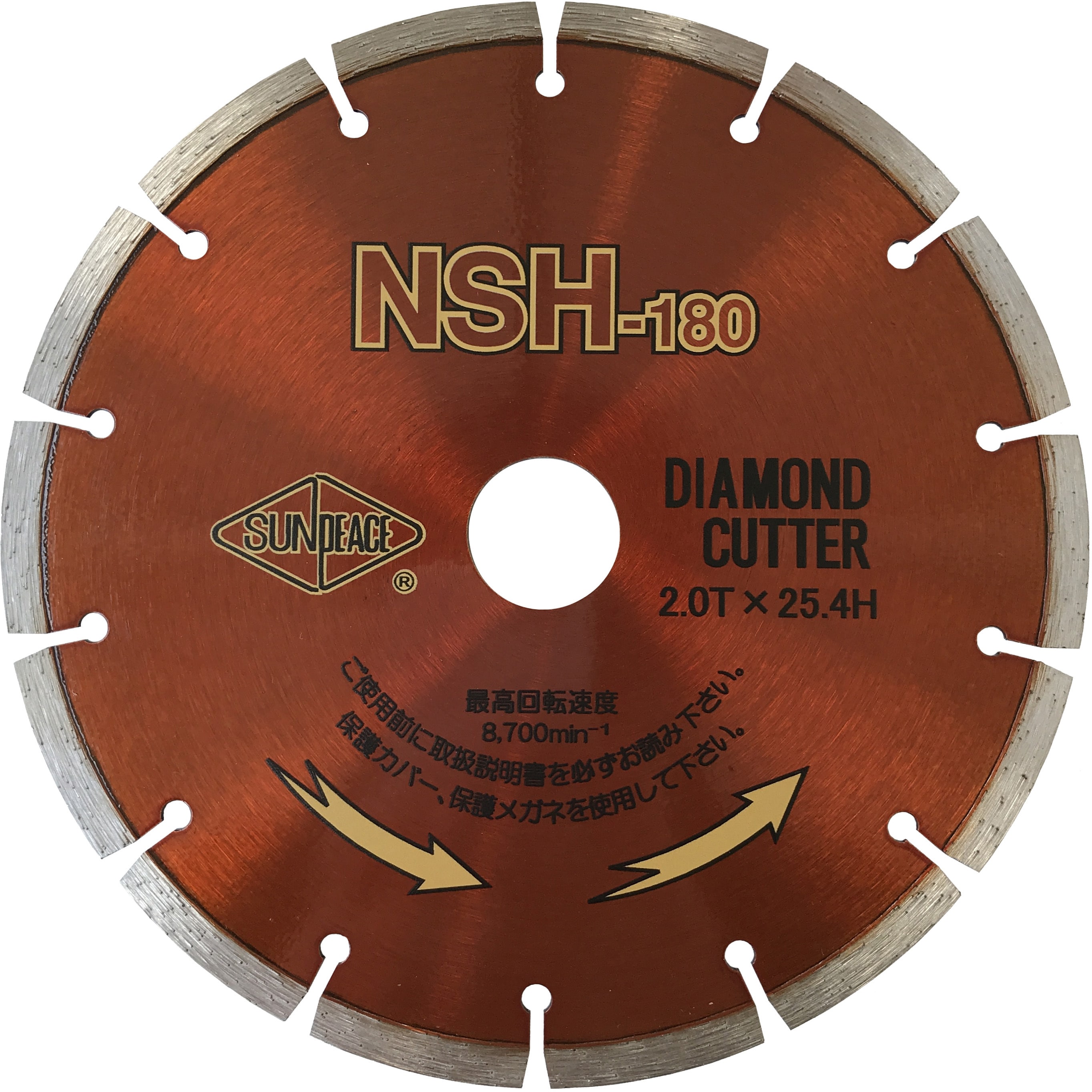 NSH-180 ダイヤモンドカッター セグメントタイプ サンピース 外 NSH-180 ダイヤモンドカッター セグメントタイプ サンピース 外