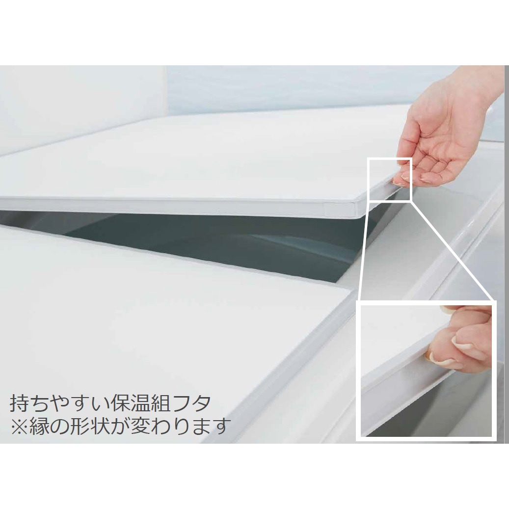 サーモバス専用組フタ YFK-1574B(2)-D LIXIL・INAX 薄型保温組フタ [YFK-1574B(2)-D4] 1600プレーン