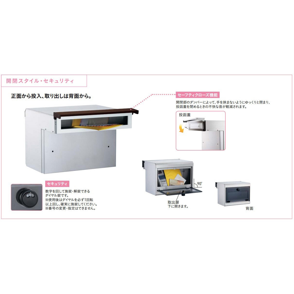 アンリール 旭川店［医療提携サロン］ | 🎉口コミのご紹介