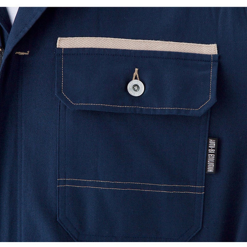 つなぎ服 チャコールグレー S 山田辰 1-2670-G2-S (63-6489-88) 2670-G2-S つなぎ服 2670シリーズ AUTO-BI(山田辰) 綿100