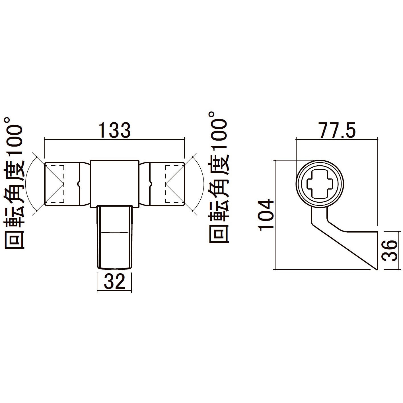 レオ様連絡専用 レオ様連絡専用 レオ様連絡専用 製品詳細 | 大光電機