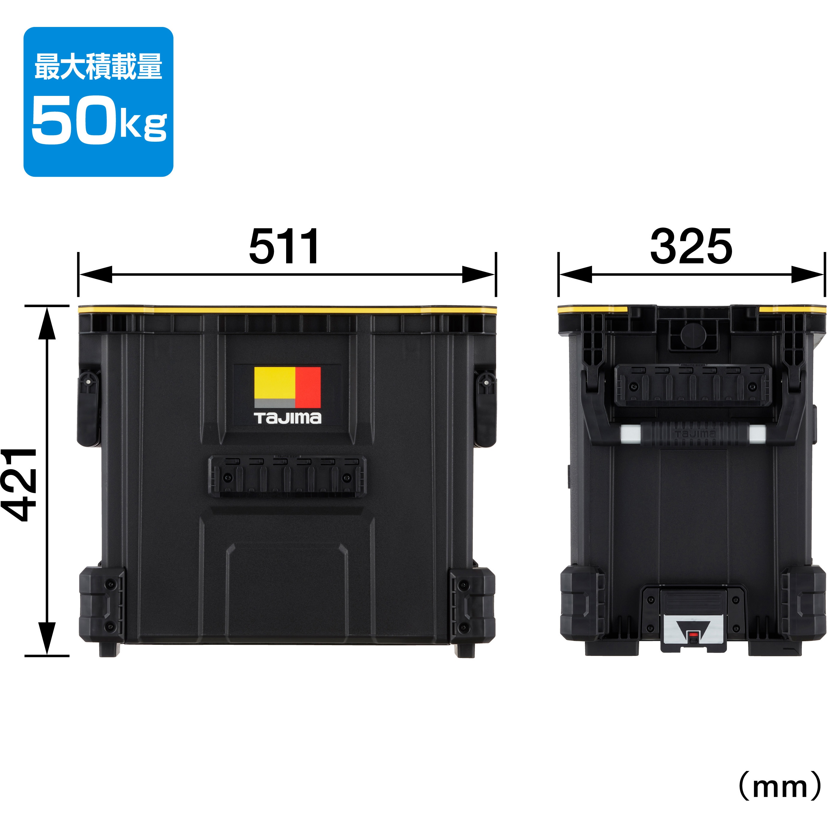 「timo様」専用 K76755E-COMBO__77005.