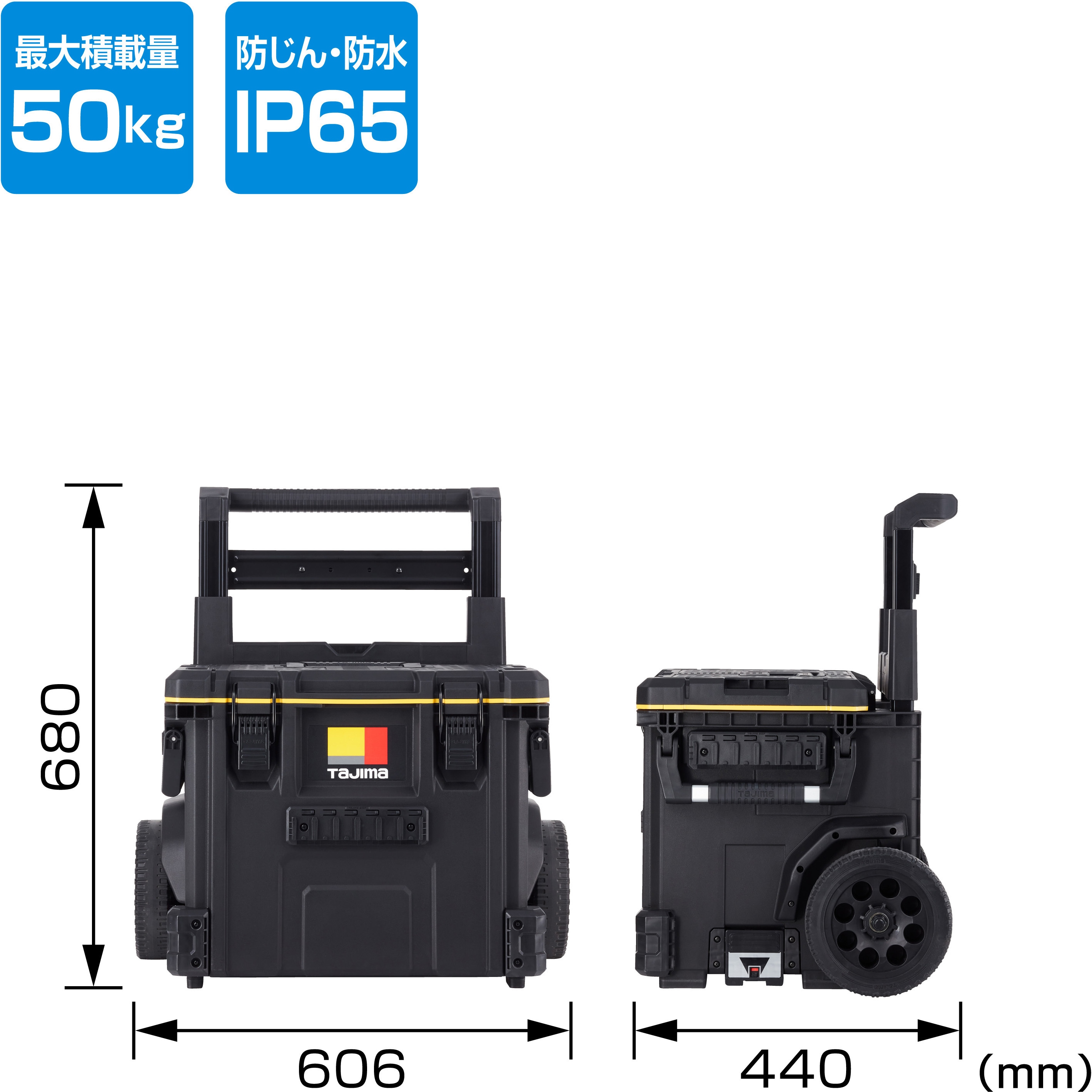 ホームタップ　１０箱まとめうり ダストボックスS ドリンク | カー用品のセイワ