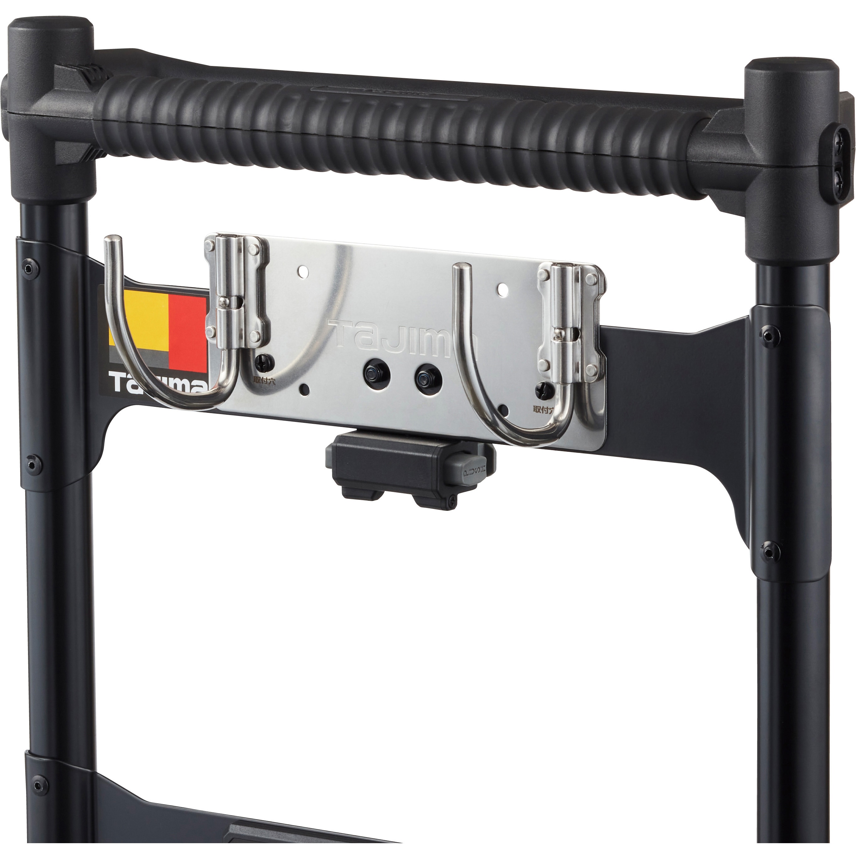 TB-JFW 工具ボックス台車Jフック折りたたみダブル (取付用ネジ付属