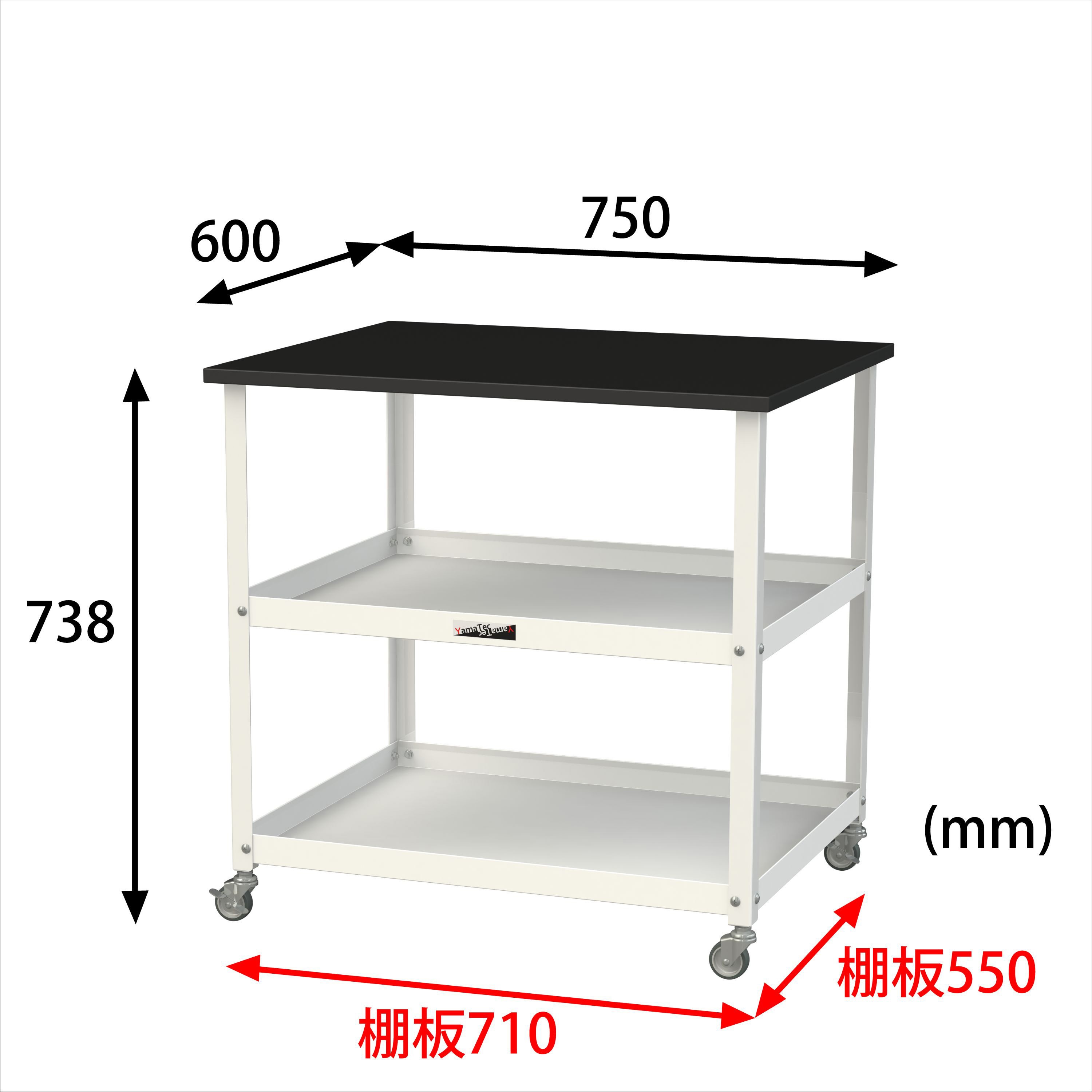 LKTC-7560BKW 実験用/軽量作業台/キャスター付き_天板付きラボワゴン_