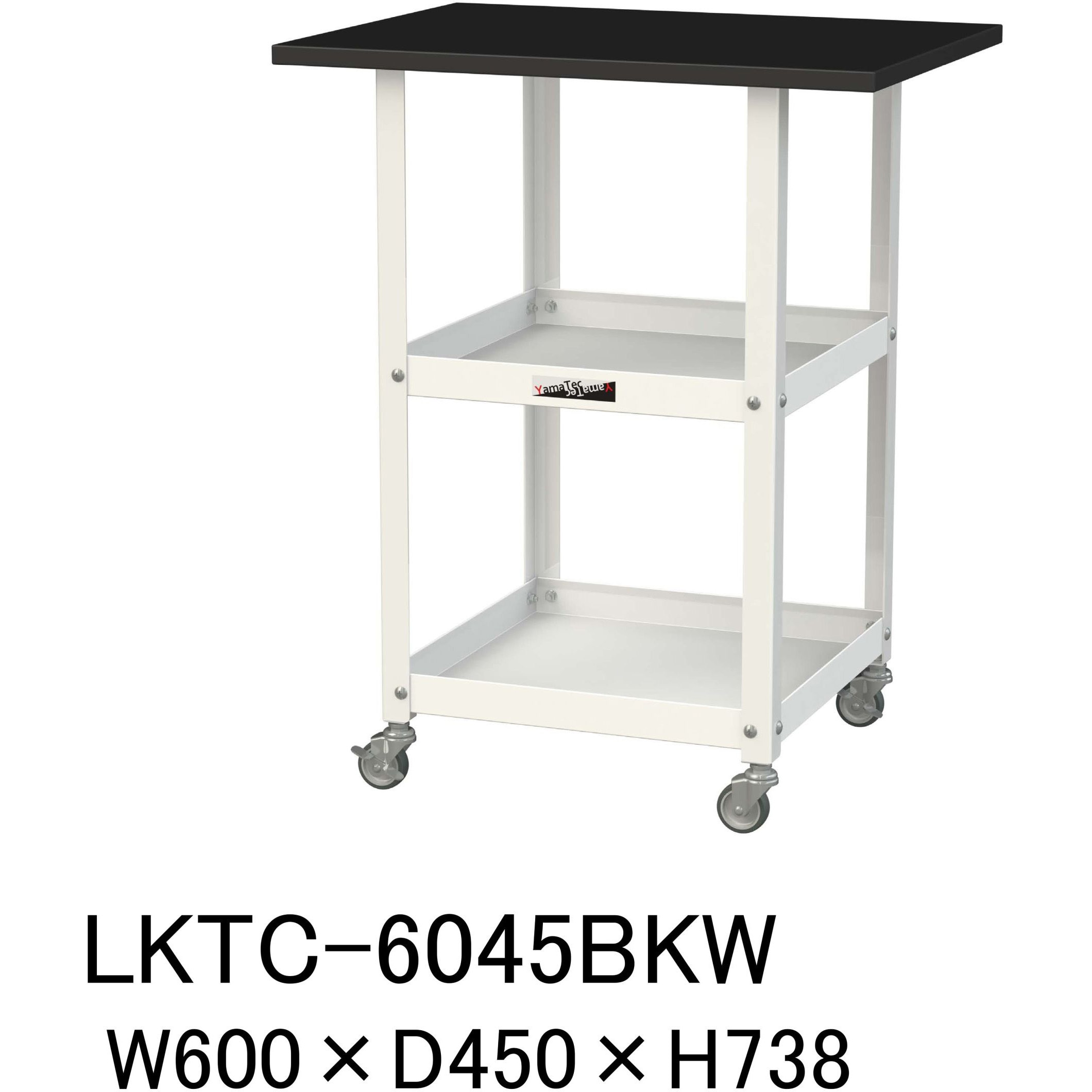 リンパボーラー業務用 リンパボーラー | エステティックサロン・アモリール 生駒駅改札すぐの