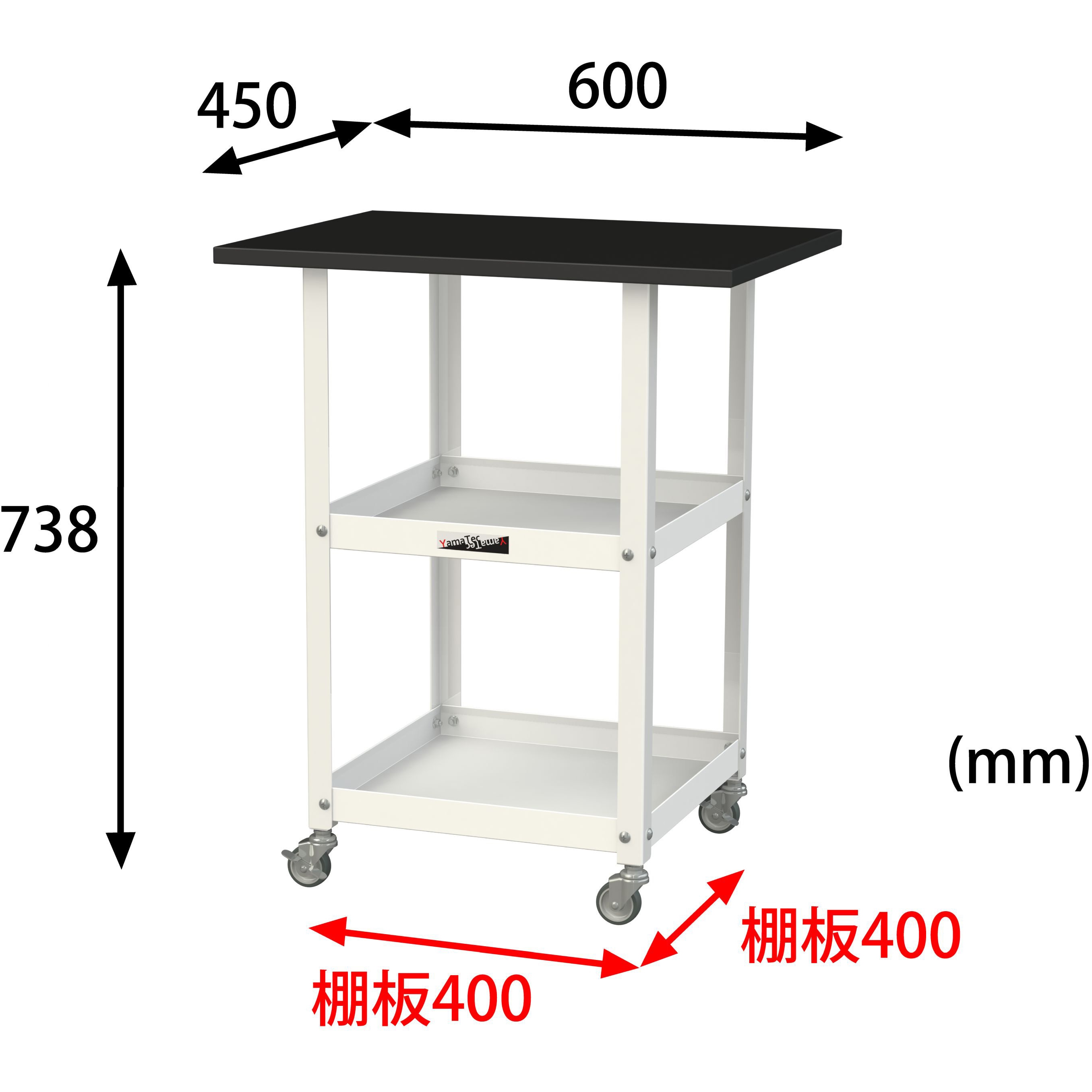 LKTC-6045BKW 実験用/軽量作業台/キャスター付き_天板付きラボワゴン_