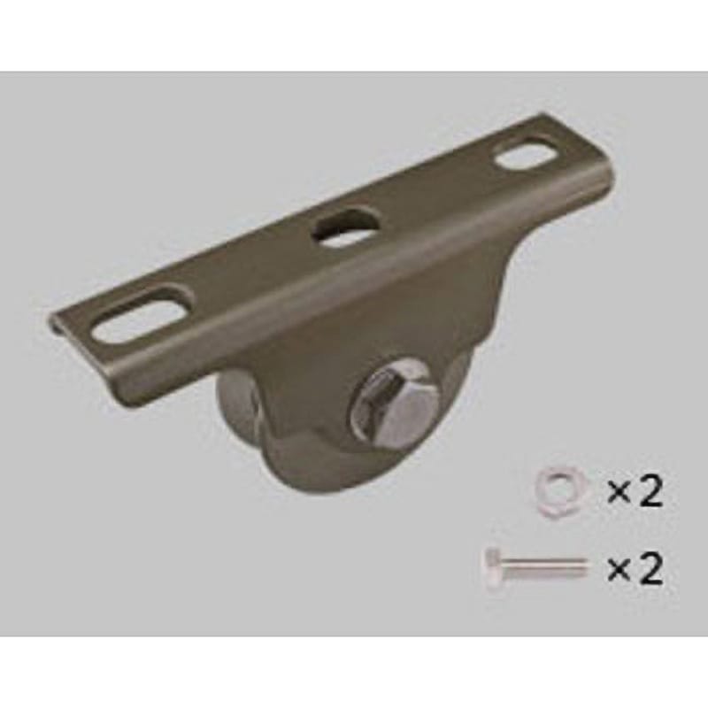 DKB01010A 戸車 *01010A TOEX(LIXIL) シャレオ引戸 ブロンズ色