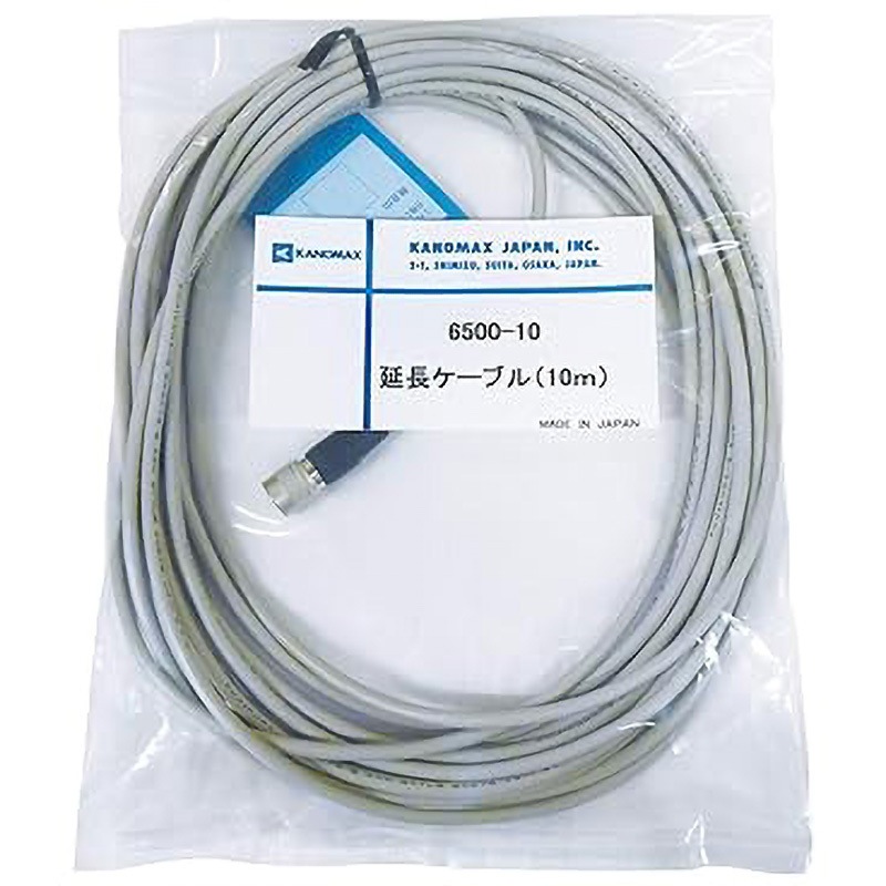 6500-10 プローブケーブル 10m 1本 カノマックス(KANOMAX) 【通販モノタロウ】