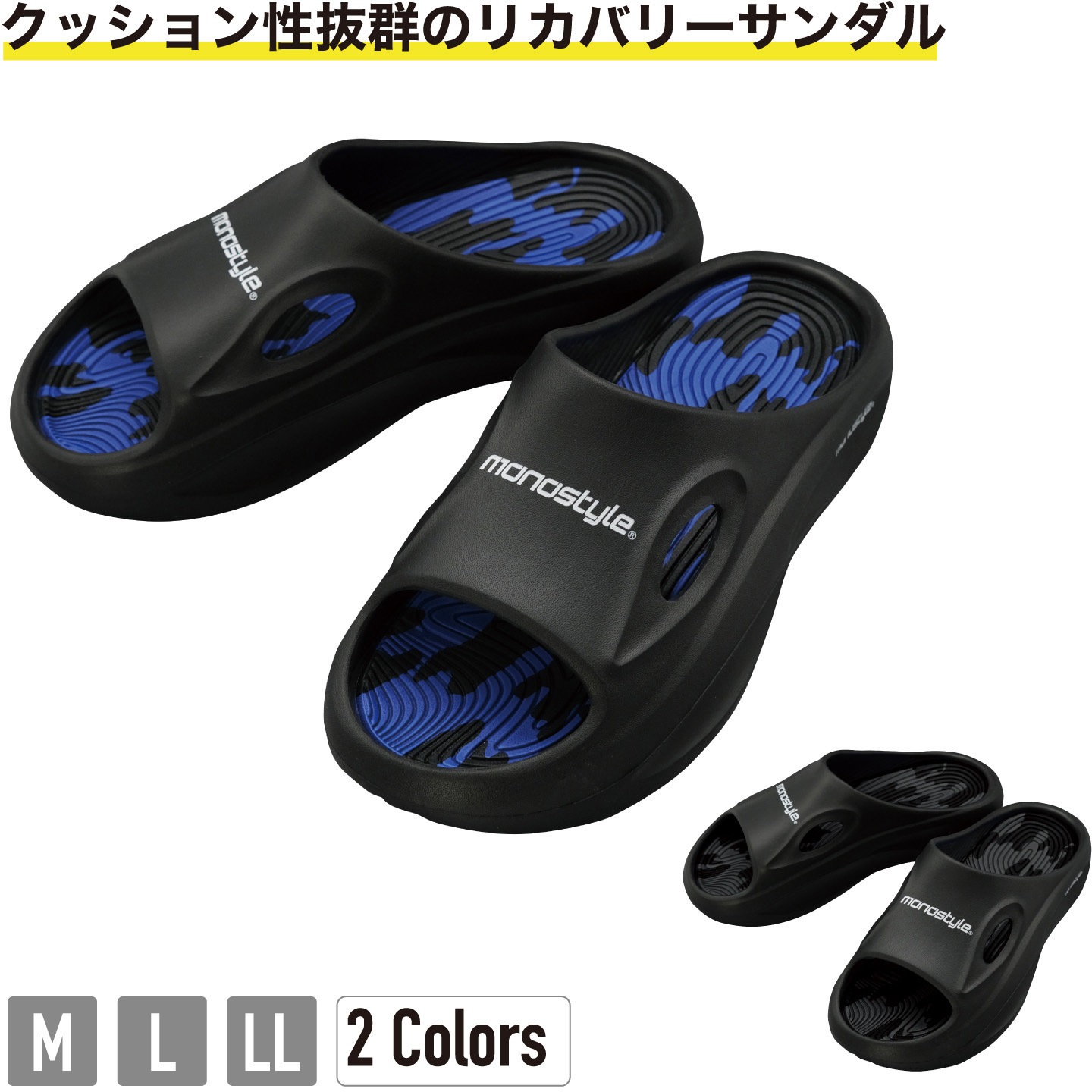 SSA 水着 2点セット（青・黒） ヒールサンダル・アクセサリー付