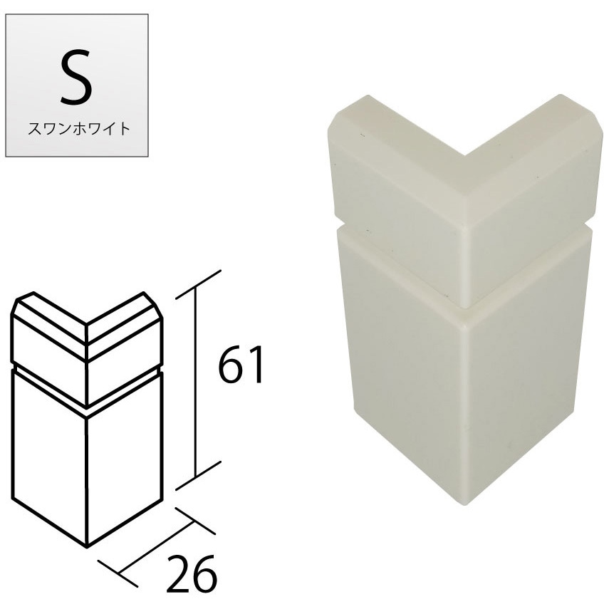 32楓瘤スタビ　木製キャップ芯ケース　木目揃え 32楓瘤スタビ 木製キャップ芯ケース 木目揃え 通販 32楓瘤スタビ
