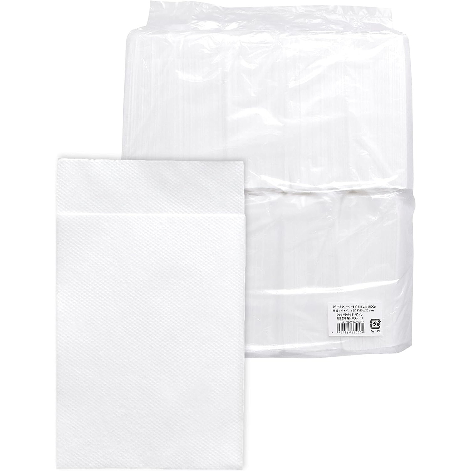 DR-434 ペーパーナプキン 無地 1000枚入 ストリックスデザイン 六