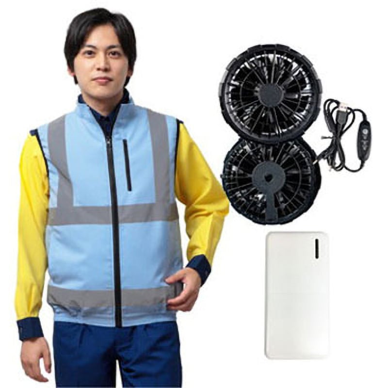 30227、OK0930 空調付き安全ベスト 3022B +ブラシレスセット