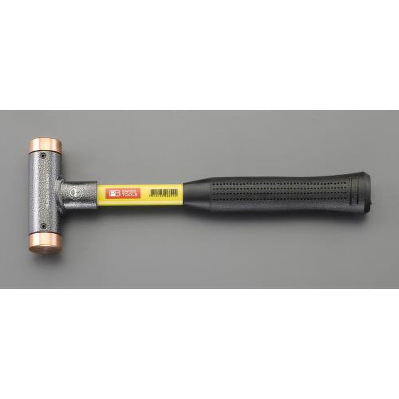 EA570A-72 32mm/ 862g 無反動ハンマー(銅/グラスファイバー柄) 1個 エスコ 【通販モノタロウ】