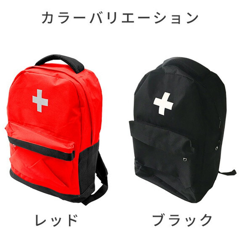 防災バッグ 51点セット 27L YBG-30BK×4 防災セット(災害対策30点セット) YAMAZEN(山善) 人数