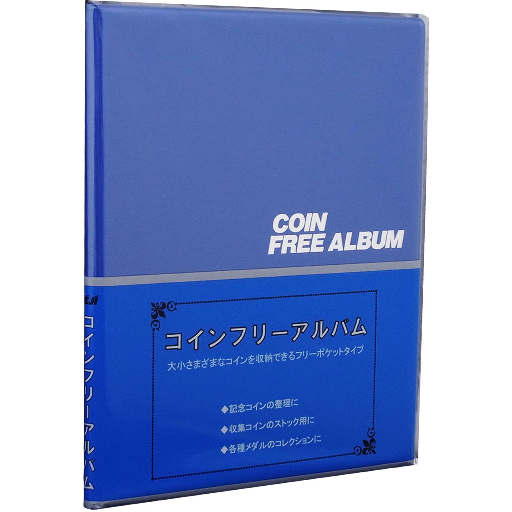 テージー 昭和コインアルバム コインホルダー 収集 記念コイン Ｂ５判 S型 コインスペア台紙 8枚つき 楽天市場】【テージー】平成コインアルバム（２）  平成26年〜平成31年 コイン収納アルバム 【現行貨・記念硬貨】 : 大和文庫・楽天市場支店 テージー コインホルダー ...