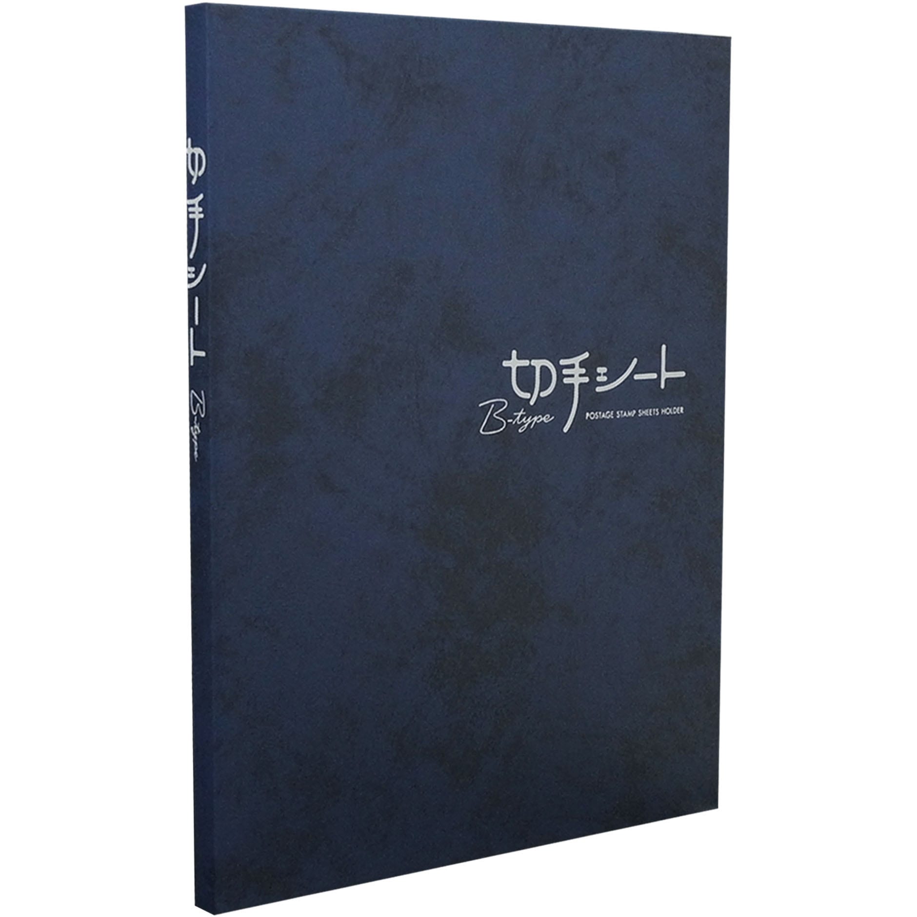 スペアー60枚付き】切手ホルダー テージー ファイル ストックブック