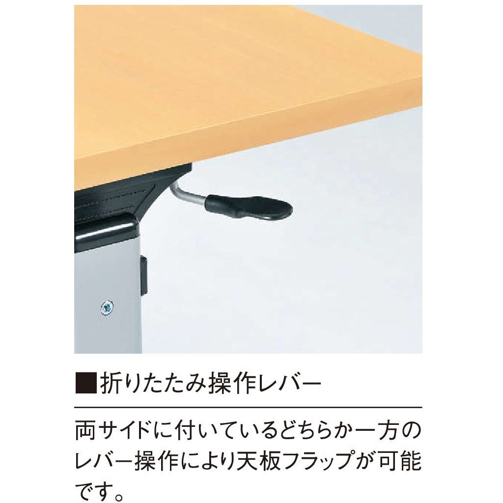 TOY-1590K-NG スタックテーブル ニシキ工業 高さ700mm幅1500mm奥行