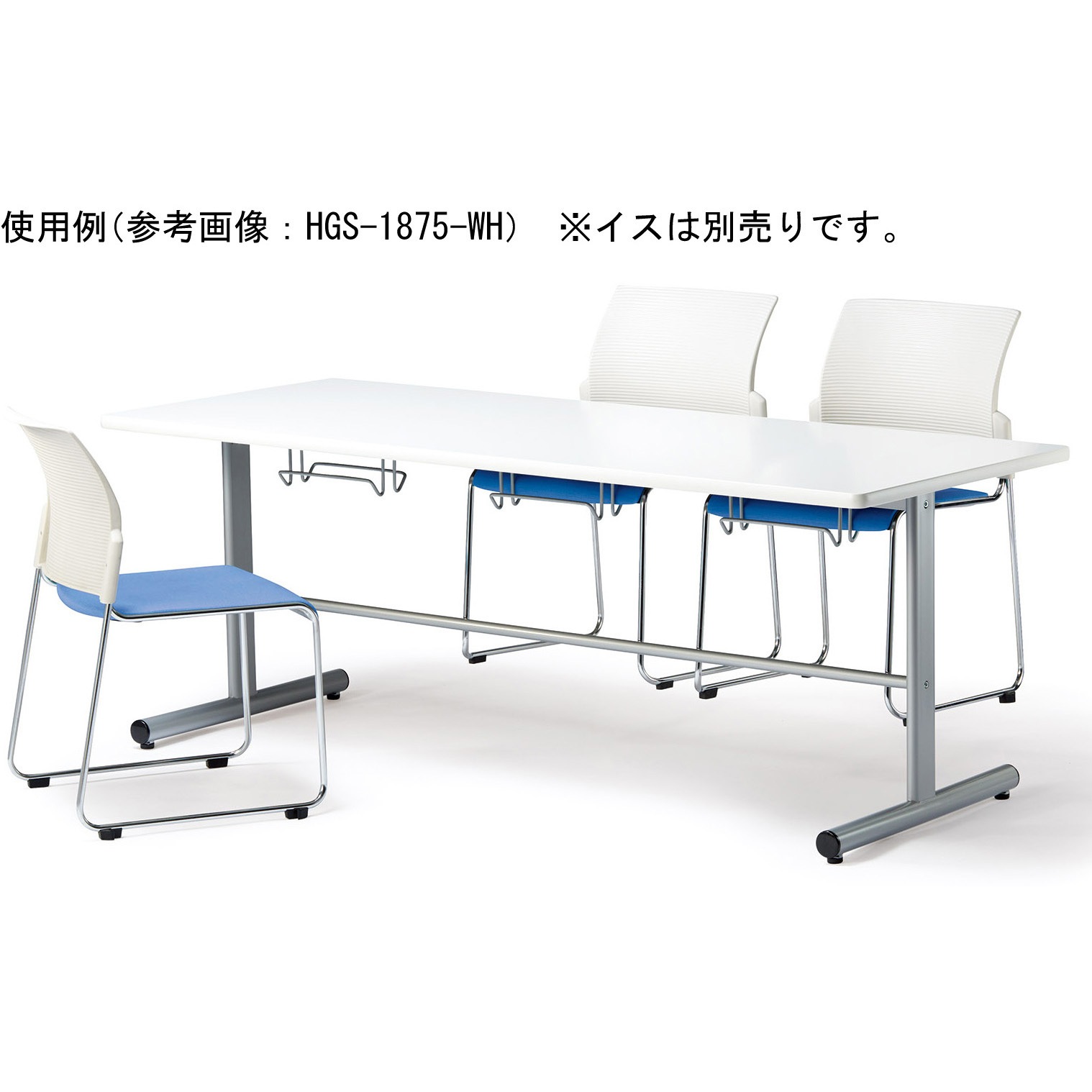 HGS-1845-MP 食堂テーブル ニシキ工業 四角 メープル色 高さ700mm幅
