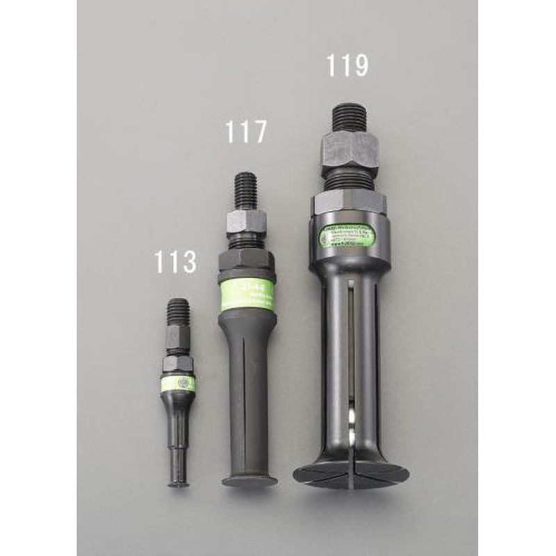 EA604FW-120 Φ63-78mm ベアリングエキストラクター 1個 エスコ 【通販モノタロウ】