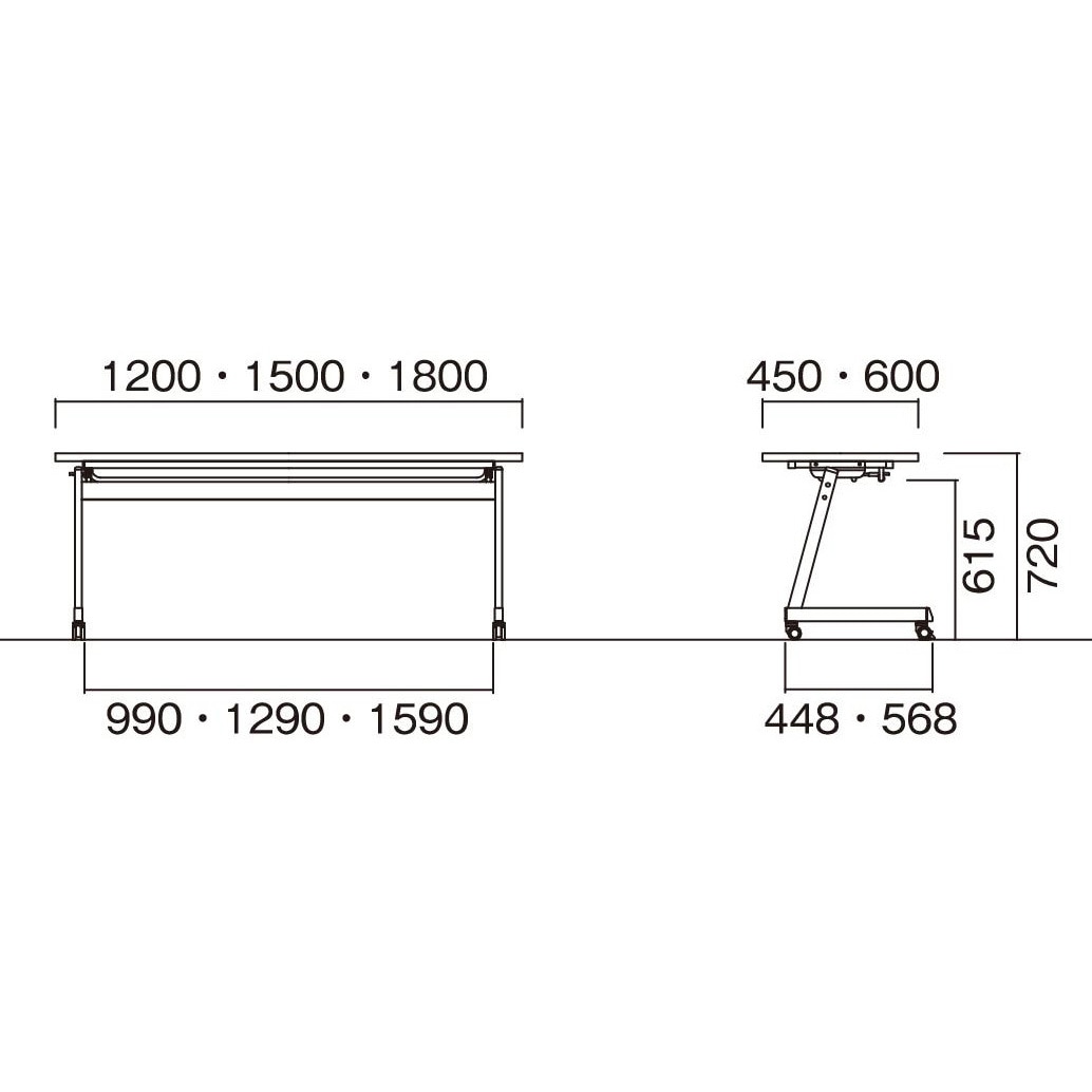 LZ-H1545-WG スタックテーブル ニシキ工業 高さ720mm幅1500mm奥行450mm