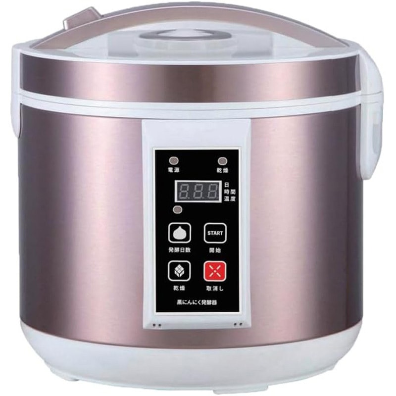 新品　未使用　熟成　黒にんにく発酵器　家庭用　ヒロコーポレーション　調理家電 新品 未使用 熟成 黒にんにく発酵器 家庭用 ヒロコーポレーション 調理