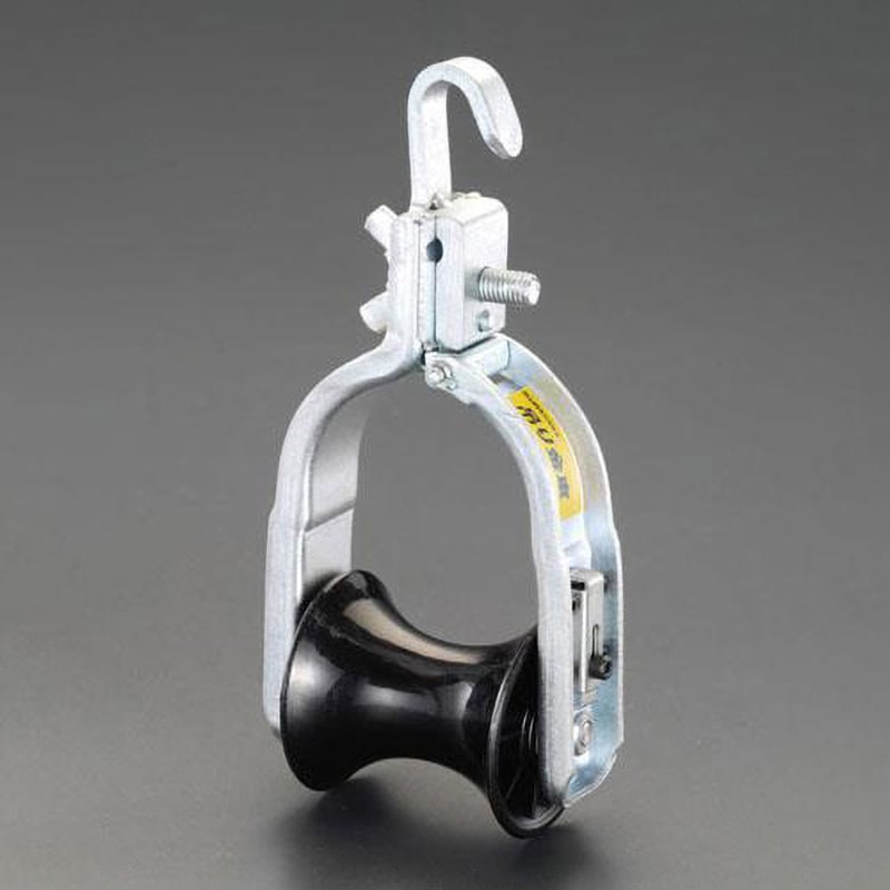 EA631EB-21 104x 65x220mm 吊 車( 60mm以下用) 1個 エスコ 【通販モノタロウ】 5,727円