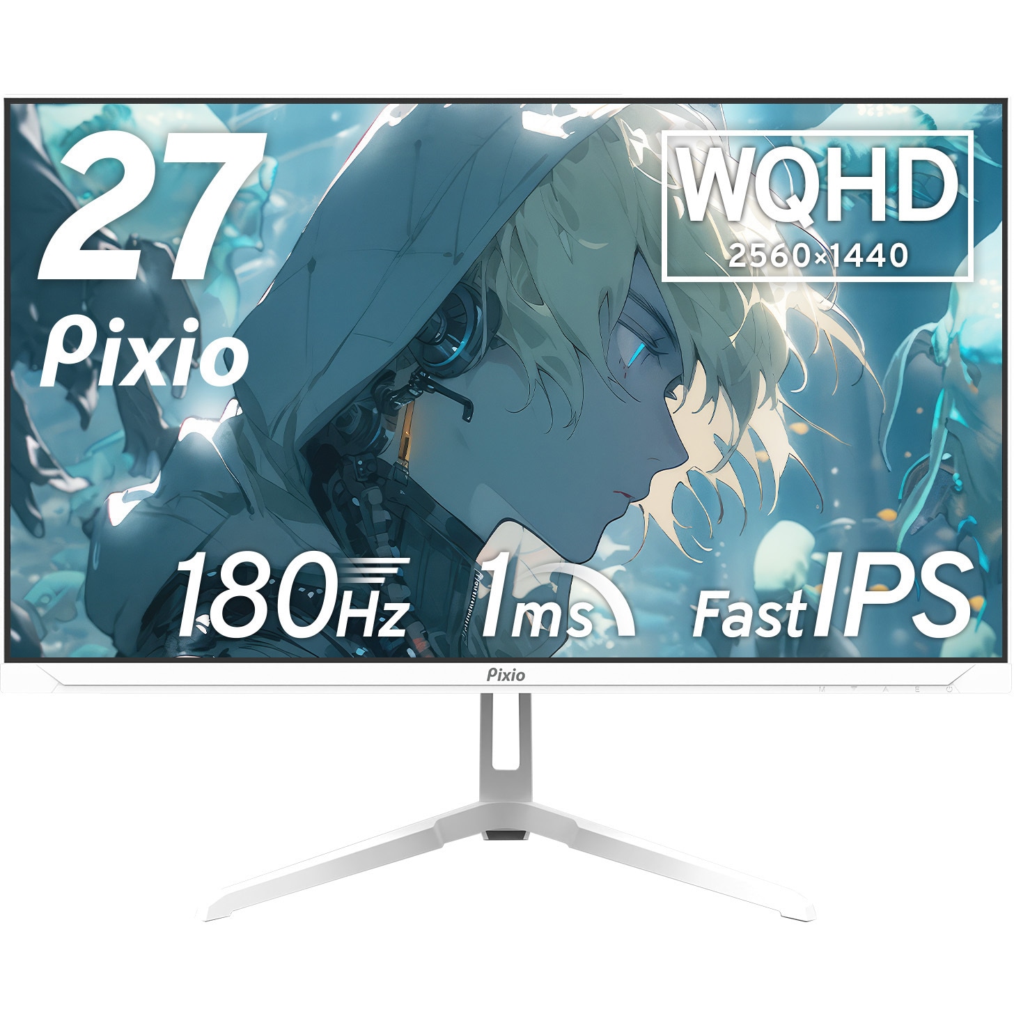 Pixio ピクシオ PX278WAVEW PX278WAVEW-O PX278 WAVE ゲーミングモニター 27インチ 180Hz WQHD