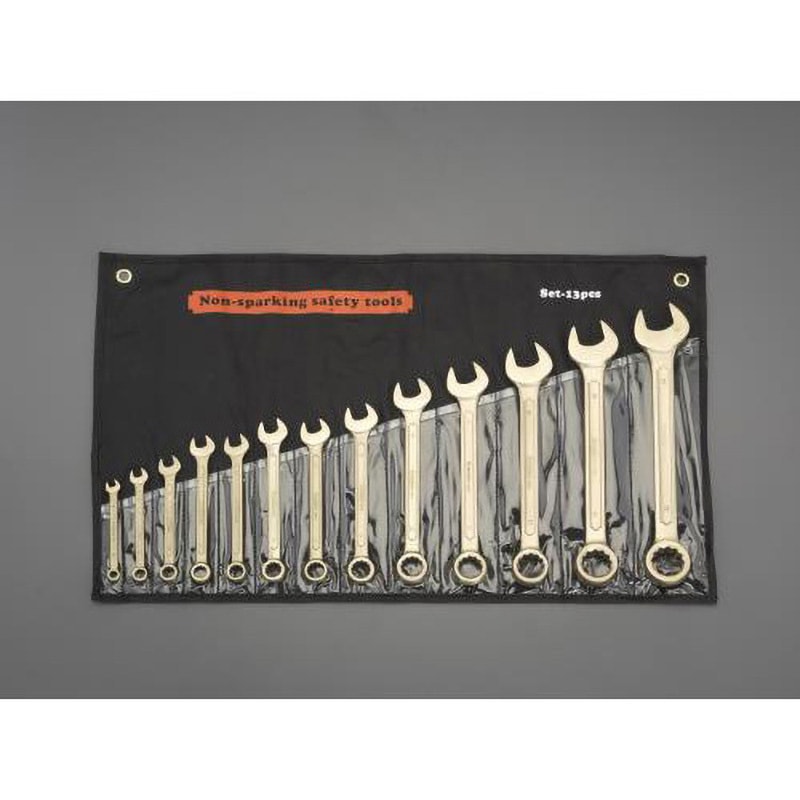 EA643BA-113 [13点] 片目片口スパナセット(ノンスパーキング) 1個 エスコ 【通販モノタロウ】