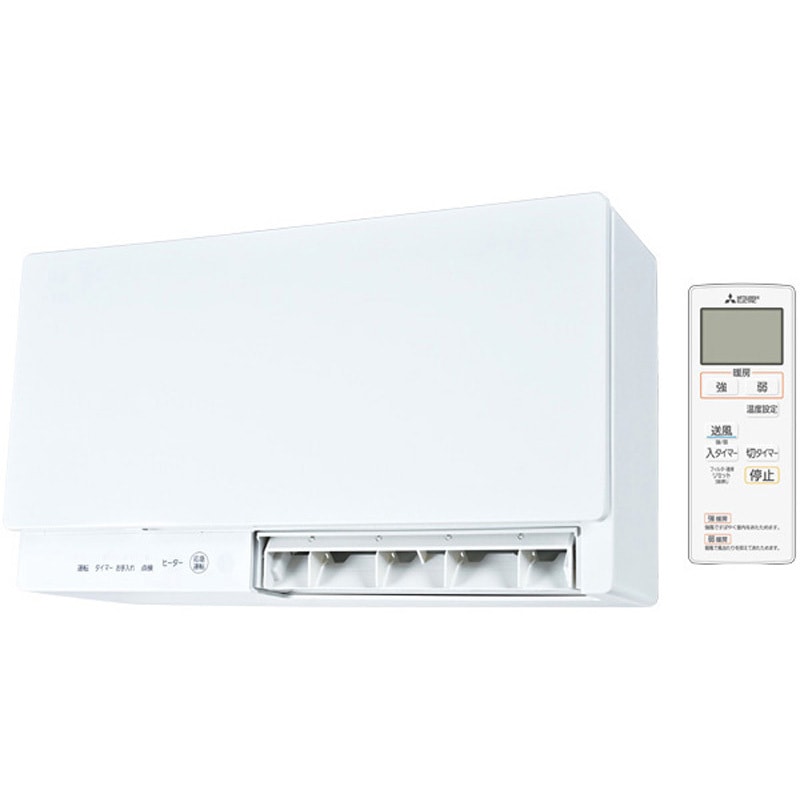 WD-240BK6 浴室暖房機(温風) 壁掛タイプ ワイヤレスリモコンタイプ 単