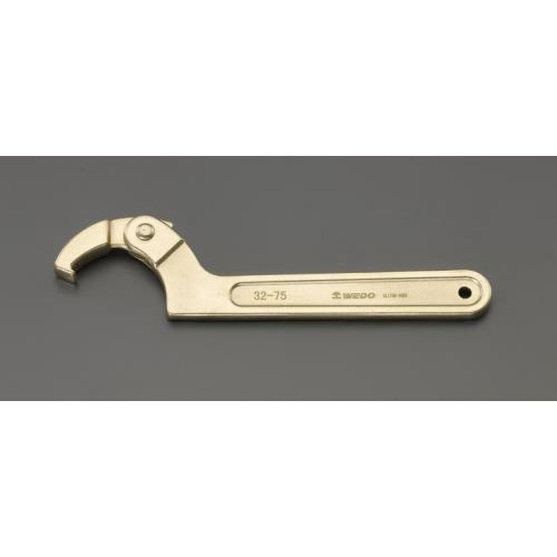 EA643BL-21 19- 50mm 自在フックレンチ(ノンスパーキング) 1個 エスコ 【通販モノタロウ】