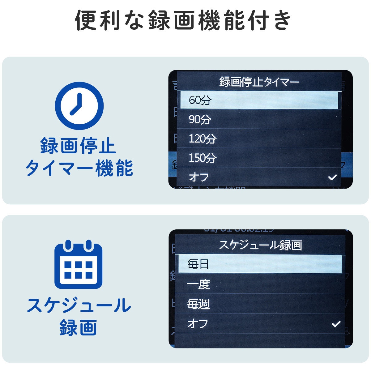 400-MEDI029N ビデオキャプチャーボックス RCA・液晶画面付き 1個