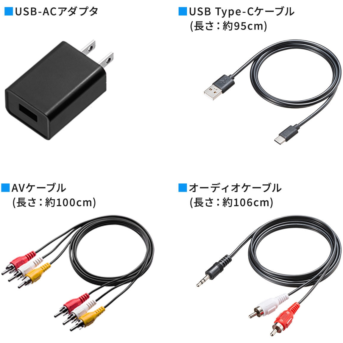 400-MEDI029N ビデオキャプチャーボックス RCA・液晶画面付き 1個