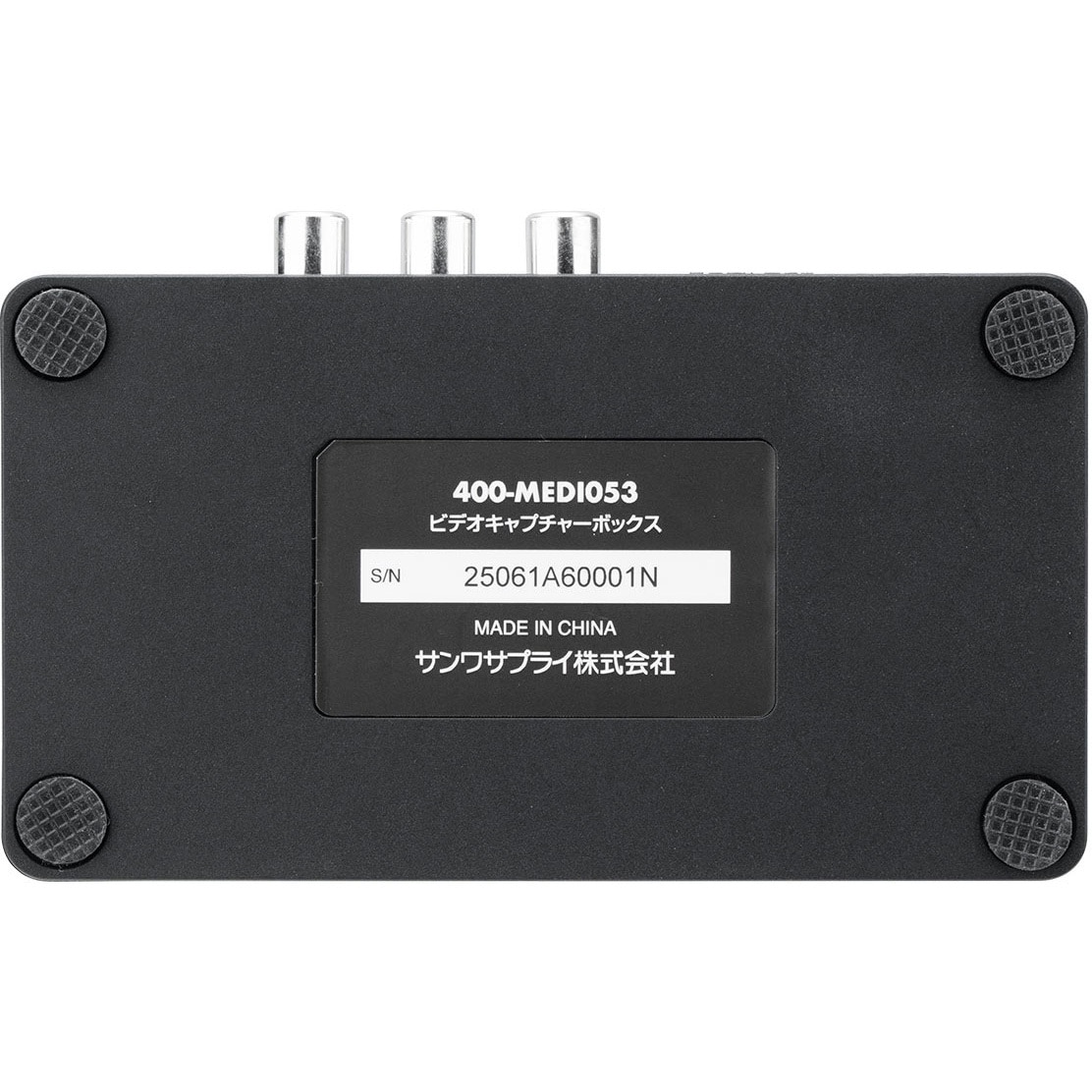 400-MEDI053 ビデオキャプチャーボックス RCA・液晶画面付き 1個