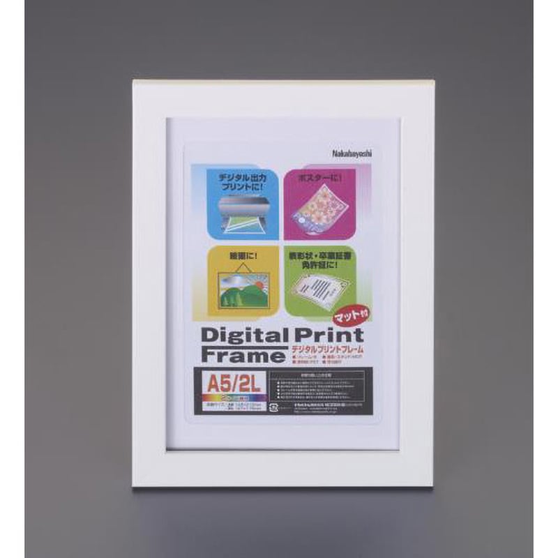 アールデコホワイトフォトフレーム　額縁 アンティーク フォトフレーム スクエア リリー ホワイト 壁掛け 写真