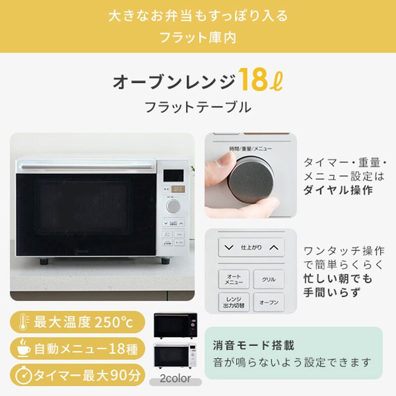 106L6DM32TVS6テン 家電セット 寮 オフィス 事務所 新生活家電 6 106L6DM32TVS6テン 家電セット 寮 オフィス 事務所 新生活家電 6