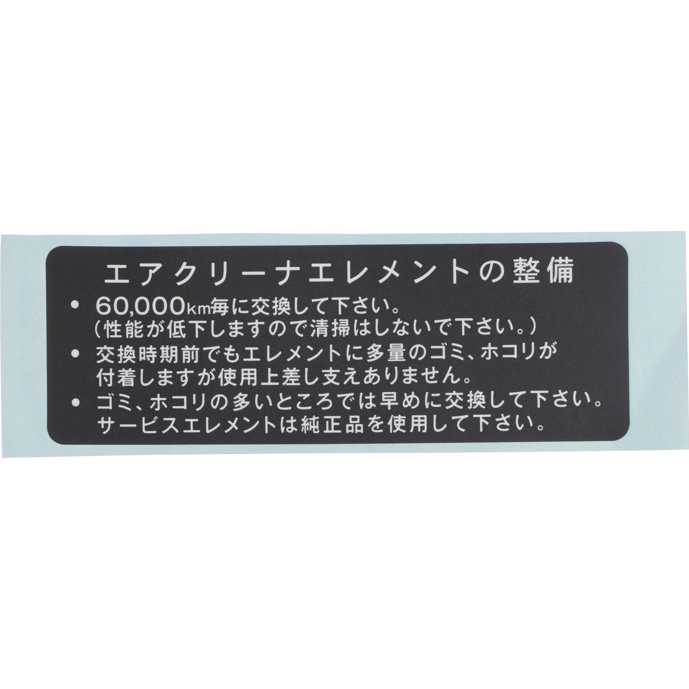 【セール価格】yu様リピーター割注文分【レンタル落ち】 6/9再入荷】【※送料無料】 【※要コア返却】○オルタネーター